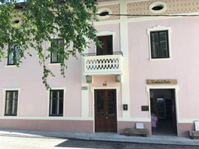 Гостиница Apartment Tina, Бовец